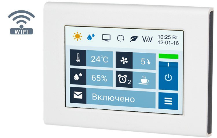 Breezart 8000 Hybrid
