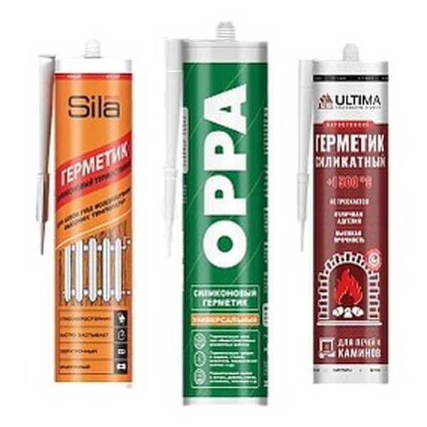 Герметик