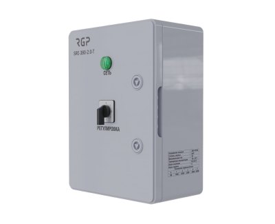 Регулятор 5-ступенчатый с термоконтактом RGP SRE-380-5-T