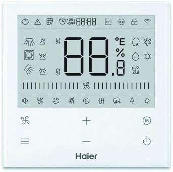 Кассетный внутренний блок Haier AB71S2SA1FA для мульти-сплит систем, панель P1B-1348IB