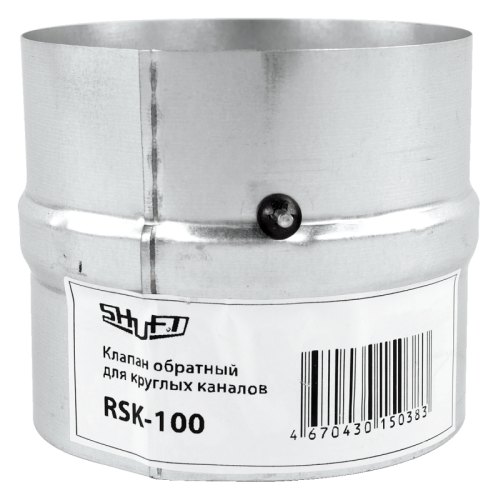 Обратный клапан ZILON RSK 125