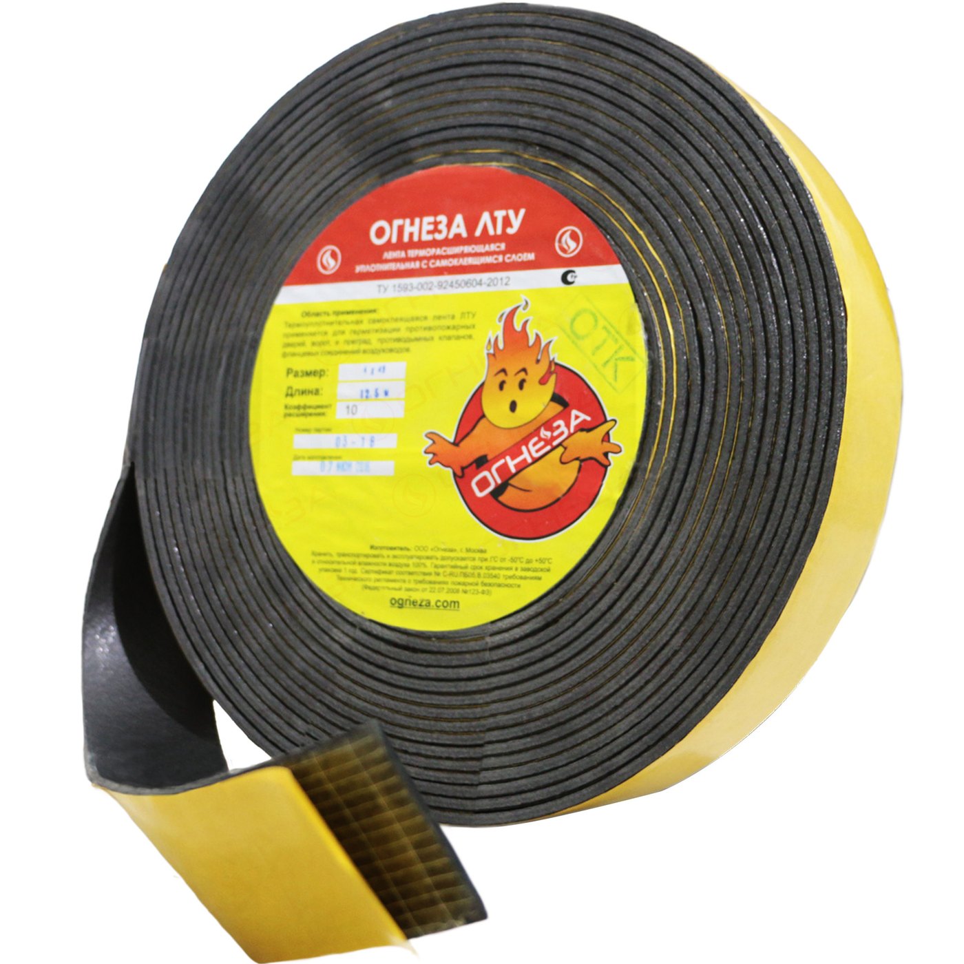 Лента термоуплотнительная ОГНЕЗА-ЛТУ 2×50 (рулон 25 пог.м.)