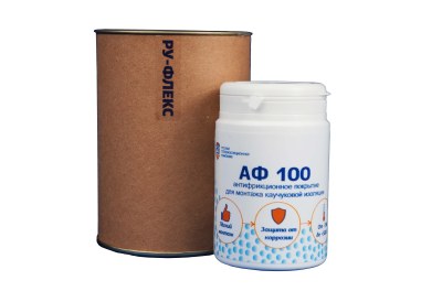 Антифрикционное покрытие АФ 100 РУ-ФЛЕКС