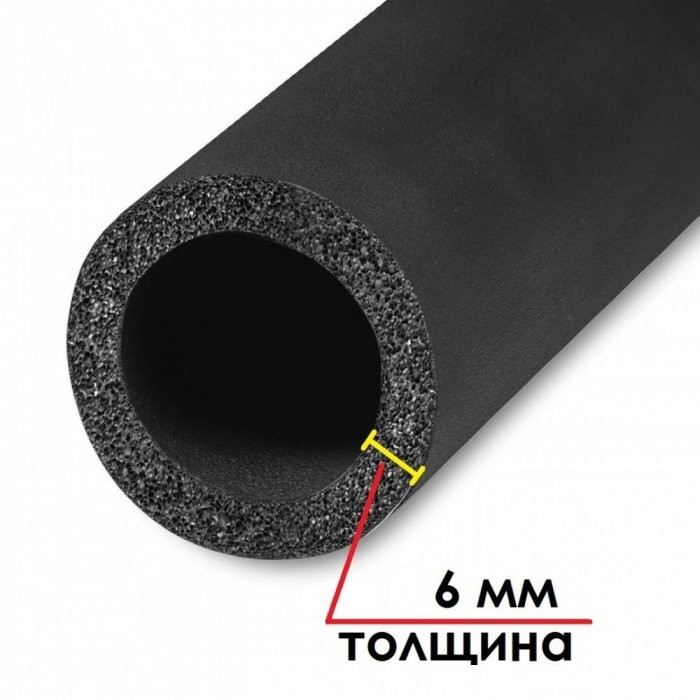 Трубка K-FLEX ST 50×125 мм, 2 м