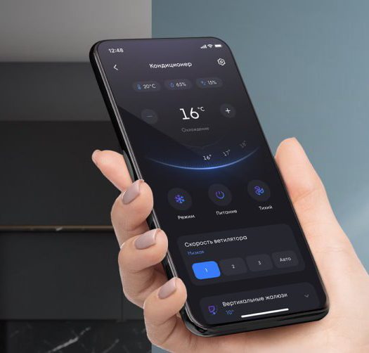 Wi-Fi управление (EVO)